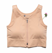 Beige PW Prima